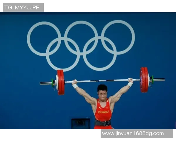 奥运会举重项目世界纪录分析及潜在挑战者前景探讨