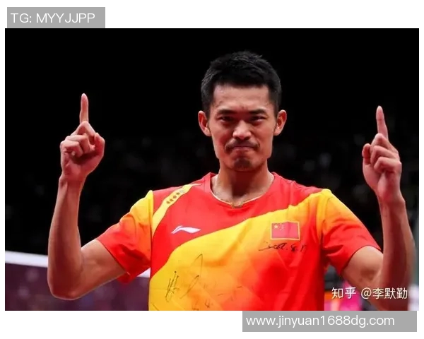 羽毛球赛场新规则解读及影响评估