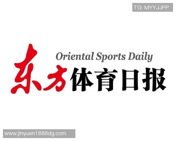 体育早报：今日体育要闻抢先看