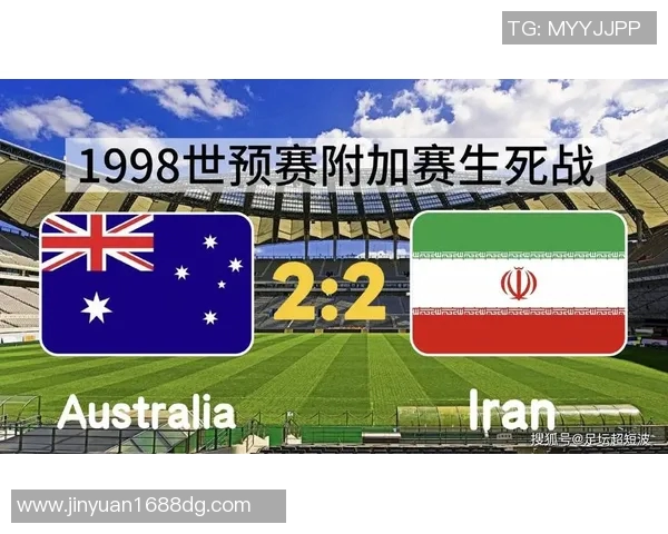 你不知道的世界杯:十大冷知识大揭秘 你不知道的世界杯:十大冷知识大揭秘