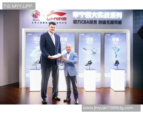 体育明星商业代言盘点:球星们的品牌故事 体育明星商业代言盘点:球星们的品牌故事