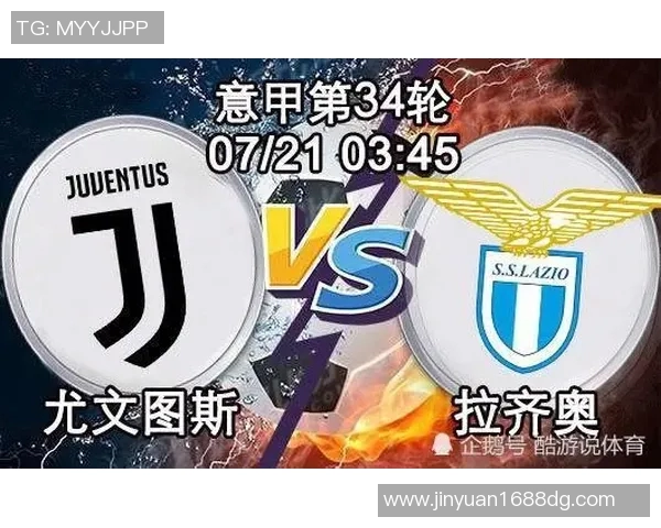 今日焦点战：五大联赛对决即将打响