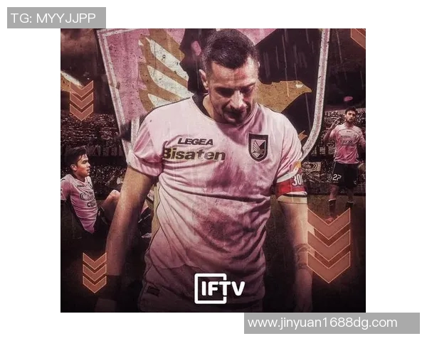 昔日恩怨再现!足球转会与老队友狭路相逢