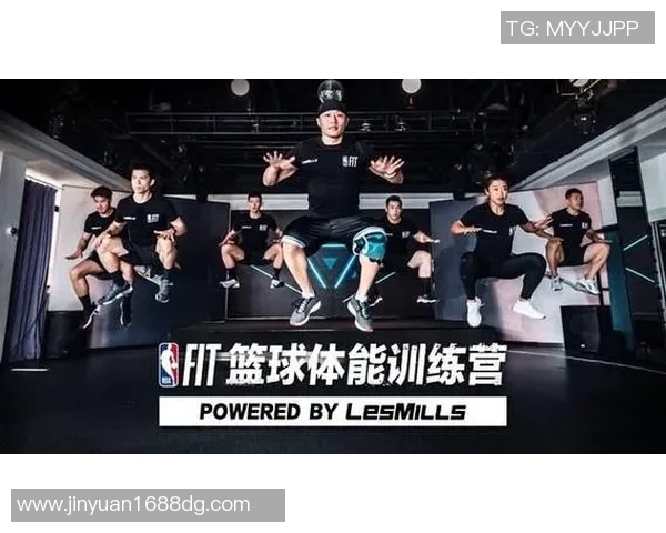 NBA球员体能恢复与训练方法研究