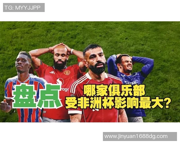 细数英超五大经典高光瞬间重温绿茵岁月满满回忆 细数英超五大经典高光瞬间重温绿茵岁月满满回忆